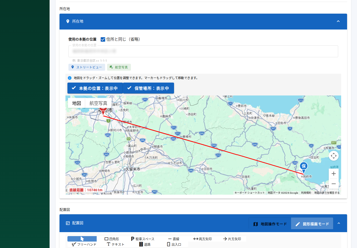 販売店情報の所在地の地図と配置図